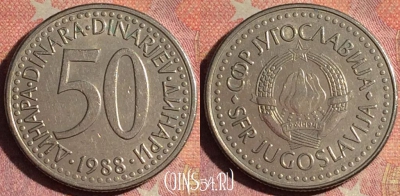Югославия 50 динаров 1988 года, KM# 113, 195i-136