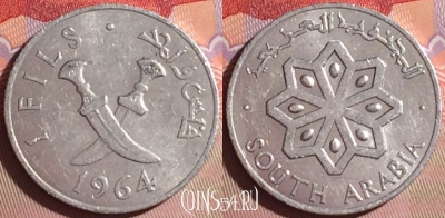 Южная Аравия (Йемен) 1 филс 1964 года, KM# 1, 067j-089