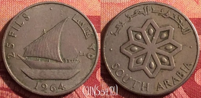 Южная Аравия 25 филсов 1964 года, KM# 3, 280i-067