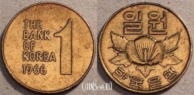 Южная Корея 1 вона 1966 года, 87-010b
