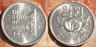 Южная Корея 1 вона 1977 года, KM# 4a, 481р-104 ♛