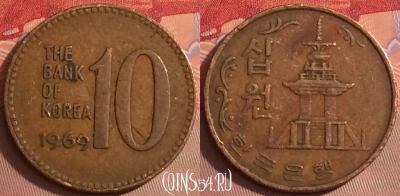 Южная Корея 10 вон 1969 года, KM# 6, 081j-045
