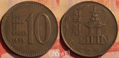 Южная Корея 10 вон 1979 года, KM# 6a, 298n-016