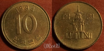 Южная Корея 10 вон 1994 года, KM# 33, 42-175