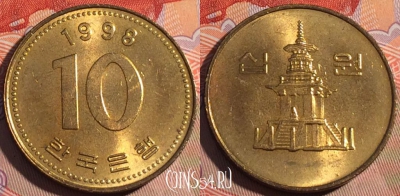 Южная Корея 10 вон 1998 года, KM# 33, 194a-065