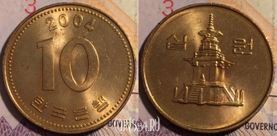 Южная Корея 10 вон 2004 года, KM# 33, 181a-134