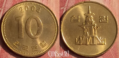 Южная Корея 10 вон 2004 года, KM# 33, 402n-127