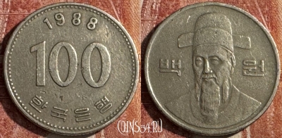 Южная Корея 100 вон 1988 года, KM# 35, 442s-113