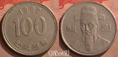Южная Корея 100 вон 1992 года, KM# 35, 268m-004