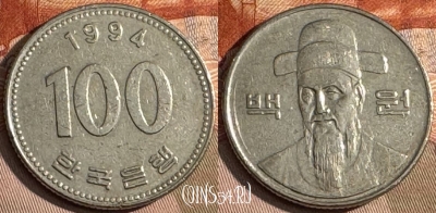 Южная Корея 100 вон 1994 года, KM# 35, 222t-094
