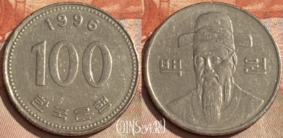 Южная Корея 100 вон 1996 года, KM# 35, 117r-085
