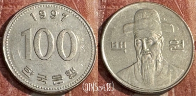 Южная Корея 100 вон 1997 года, KM# 35, 248t-126