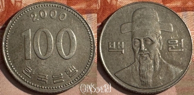 Южная Корея 100 вон 2000 года, KM# 35, 141s-047
