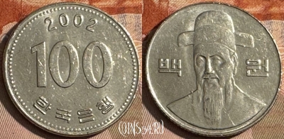 Южная Корея 100 вон 2002 года, KM# 35, s090t-079