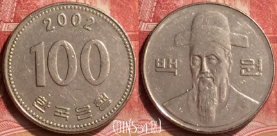 Южная Корея 100 вон 2002 года, KM# 35, 174m-077