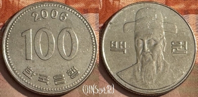 Южная Корея 100 вон 2006 года, KM# 35, s055s-134