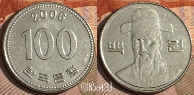 Южная Корея 100 вон 2006 года, KM# 35, 196t-059