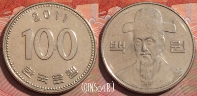 Южная Корея 100 вон 2011 года, KM# 35, 238a-091