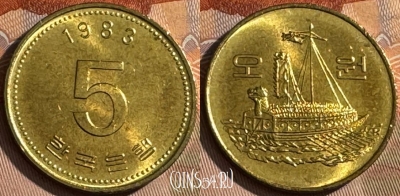 Южная Корея 5 вон 1983 года, KM# 32, UNC, s512s-095