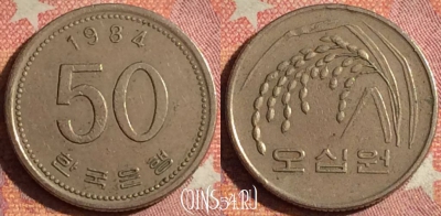 Южная Корея 50 вон 1984 года, KM# 34, 377-135