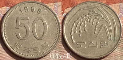Южная Корея 50 вон 1989 года, KM# 34, 117r-093