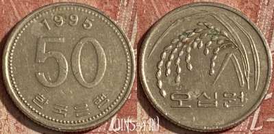 Южная Корея 50 вон 1995 года, KM# 34, 149r-096