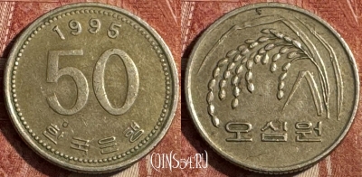 Южная Корея 50 вон 1995 года, KM# 34, 225s-080