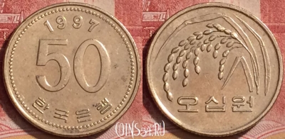 Южная Корея 50 вон 1997 года, KM# 34, 150l-068