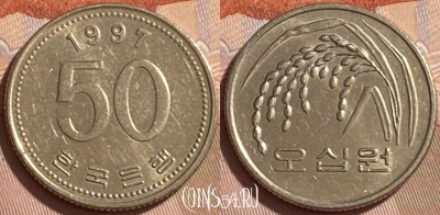 Южная Корея 50 вон 1997 года, KM# 34, 226r-127
