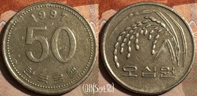 Южная Корея 50 вон 1997 года, KM# 34, s486s-137