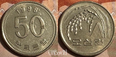 Южная Корея 50 вон 1998 года, KM# 34, s486s-112