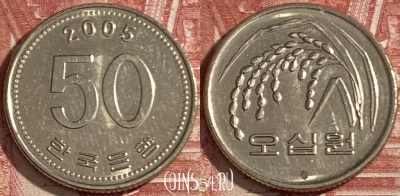 Южная Корея 50 вон 2005 года, KM# 34, 475r-001