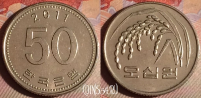 Южная Корея 50 вон 2011 года, KM# 34, 338g-006