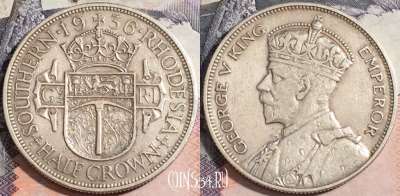 Южная Родезия 1/2 кроны 1936 года, Серебро  0.925, KM# 5