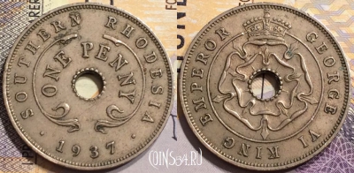 Южная Родезия 1 пенни 1937 года, KM# 8, 146-075