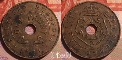 Южная Родезия 1 пенни 1951 года, KM# 25, 179c-122