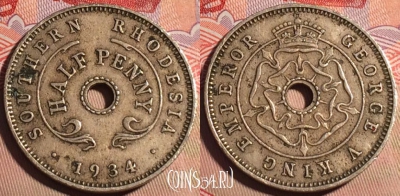 Южная Родезия 1/2 пенни 1934 года, KM# 6, 206a-033
