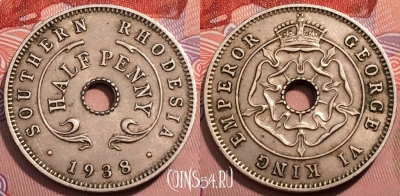 Южная Родезия 1/2 пенни 1938 года, KM# 14, 245-119