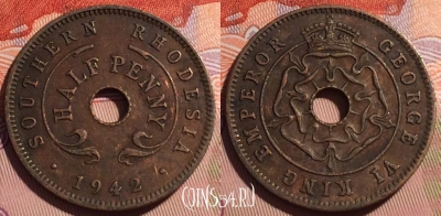 Южная Родезия 1/2 пенни 1942 года, KM# 14a, 179c-129