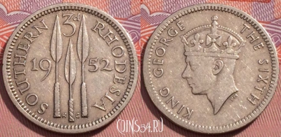 Южная Родезия 3 пенса 1952 года, KM# 20, 241-087