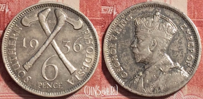 Южная Родезия 6 пенсов 1936 года, Ag, KM# 2, 071b-044