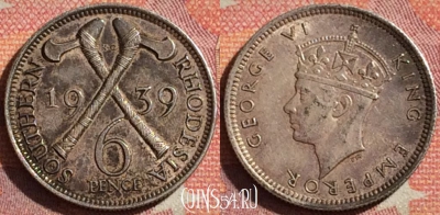 Южная Родезия 6 пенсов 1939 г., редкая, Ag, KM# 17, 374-065 ♛