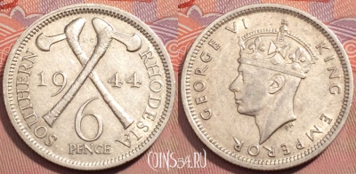 Южная Родезия 6 пенсов 1944 года Ag, KM# 17a, 248-129
