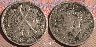 Южная Родезия 6 пенсов 1951 года, KM# 21, 203a-126
