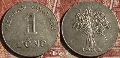 Южный Вьетнам 1 донг 1964 года, KM# 7, 505s-080
