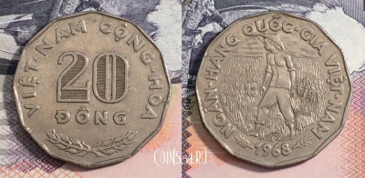 Южный Вьетнам 20 донгов 1968 года, KM# 10, 165-028