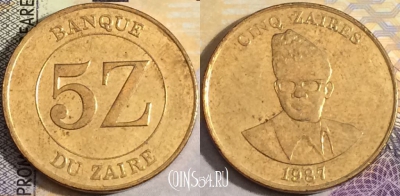 Заир 5 заиров 1987 года, KM# 14, 158-109