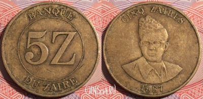 Заир 5 заиров 1987 года, KM# 14, a137-058