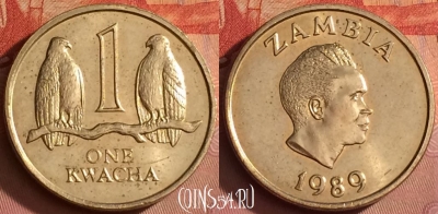 Замбия 1 квача 1989 года, КМ# 26, 288l-129