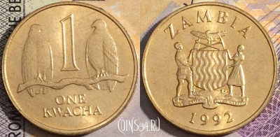 Замбия 1 квача 1992 года, КМ# 38, 158-054